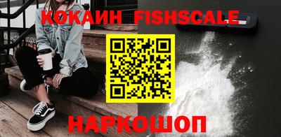 прущие крисы Ливны