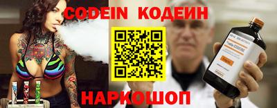 кокс Лесосибирск