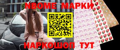 кокс Лесосибирск