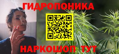прущие крисы Ливны