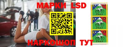прущие крисы Ливны