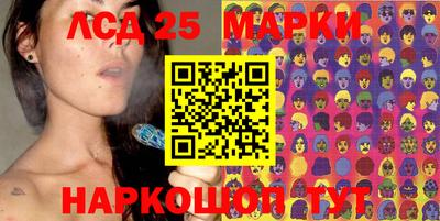 кокс Лесосибирск