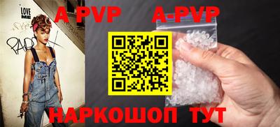 кокс Лесосибирск