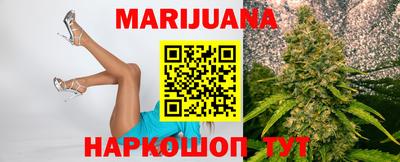 кокс Лесосибирск
