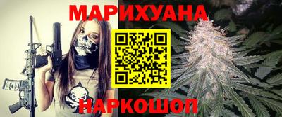 прущие крисы Ливны
