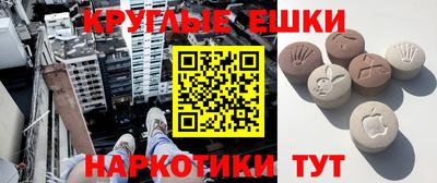 кокс Лесосибирск