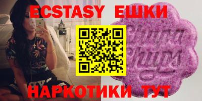 кокс Лесосибирск