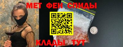 кокс Лесосибирск