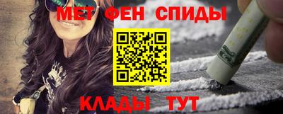 кокс Лесосибирск