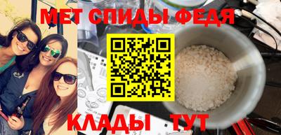 кокс Лесосибирск