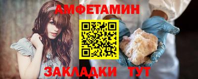 кокс Лесосибирск
