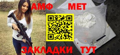 кокс Лесосибирск