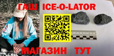 прущие крисы Ливны