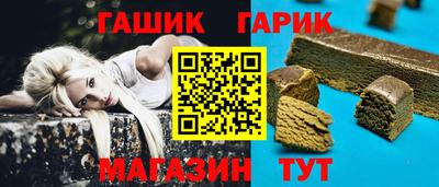 кокс Лесосибирск
