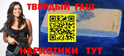 кокс Лесосибирск