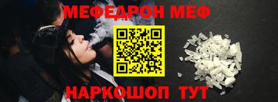 кокс Лесосибирск